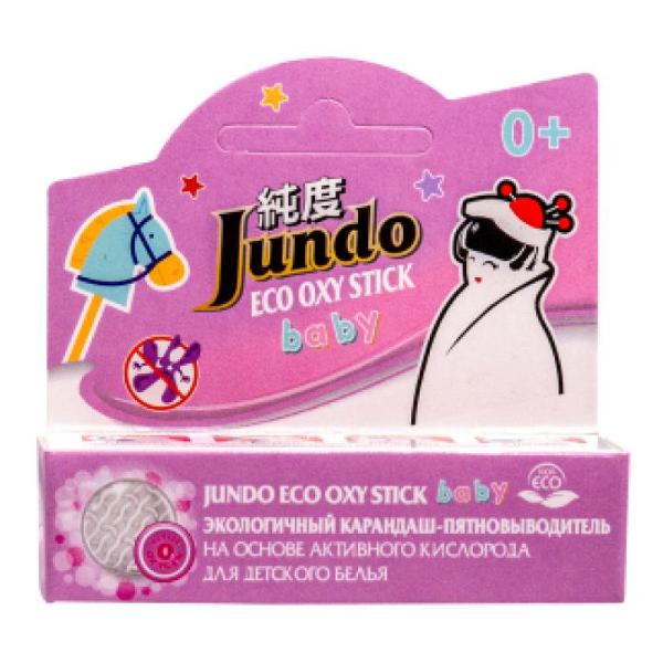 фото Карандаш-пятновыводитель eco stick baby jundo