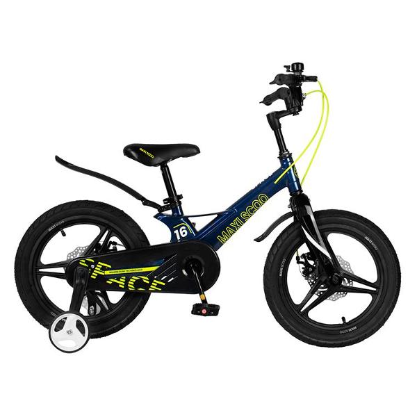 фото Велосипед детский space делюкс, 16", синий (msc-s1611d) maxiscoo
