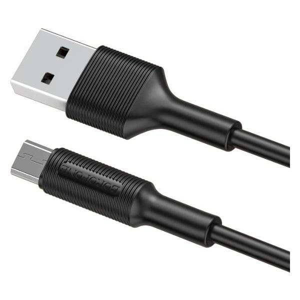 фото Кабель usb type-c/usb-a, 2 а, 1 м, белый (bx1) borofone