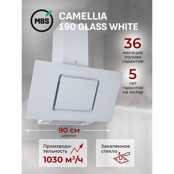 фото Вытяжка camellia 190 glass white mbs