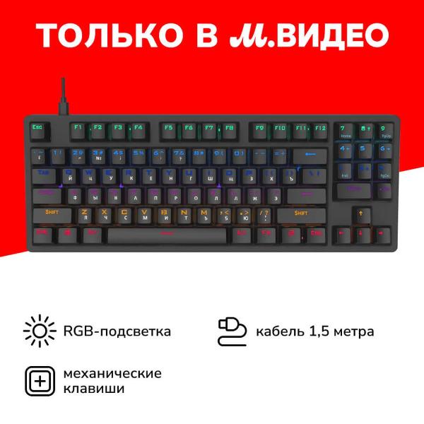 фото Игровая клавиатура kg3089r (jm03nle03ru) thunderobot