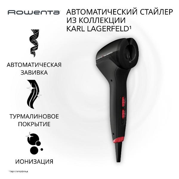 фото Электрощипцы x karl lagerfeld cf371lf0 rowenta