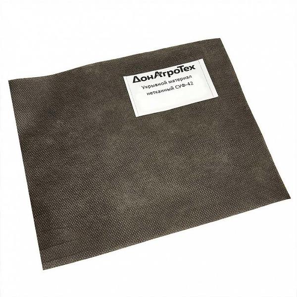 фото Укрывной материал зеленый луг, суф 42 г/кв.м, 3,2х10 м, черный, в пакете донагротех