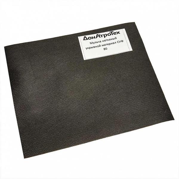 фото Укрывной материал зеленый луг, мульча, суф 80 г/кв.м, 3,2х10 м, черный, в пакете донагротех