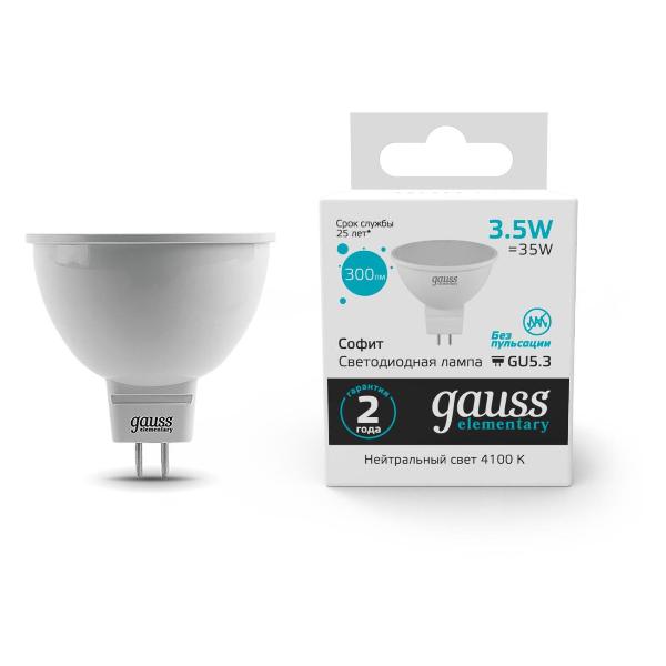 фото Светодиодные лампы elementary mr16 3.5w 300lm 4100k gu5.3 led, 10 шт (13524) gauss