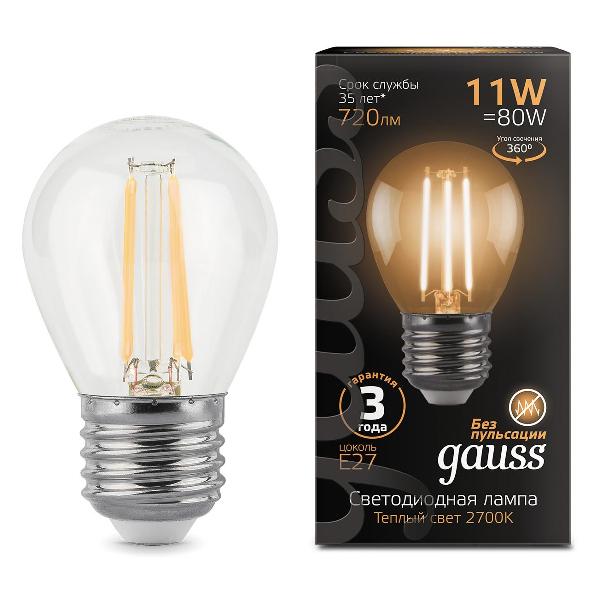 фото Светодиодная лампа filament "шар" 11w 810lm 2700к е27 (105802111) gauss