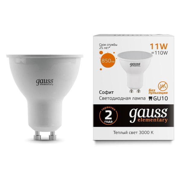 фото Светодиодная лампа elementary mr16 11w 850lm 3000k gu10 led (13611) gauss