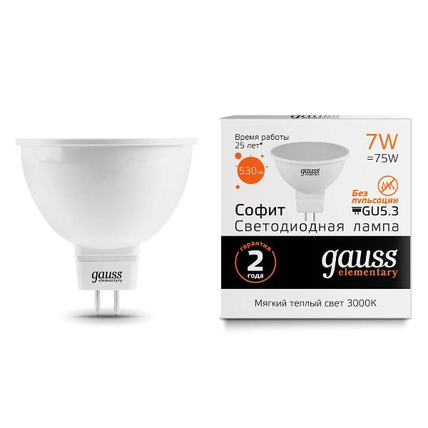 фото Светодиодные лампы elementary mr16 7w 530lm 3000k gu5.3 led, 10 шт (13517) gauss