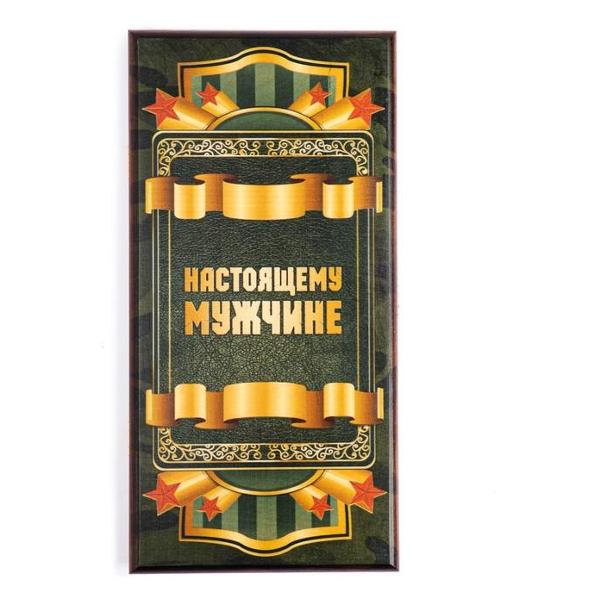 фото Нарды "настоящему мужчине", деревянная доска 40х40 см, с полем для игры в шашки (3404956) take it easy