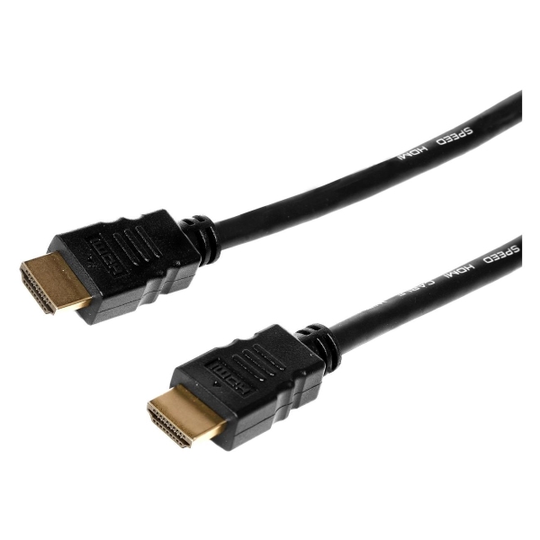 фото Кабель hdmi 2.1, 1,8 м (47977) vivanco