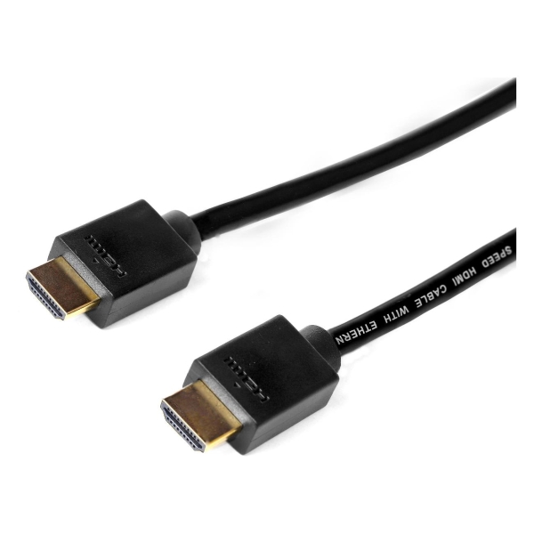 фото Кабель hdmi 2.0, 1,5 м (47976) vivanco