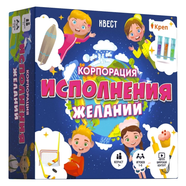 фото Настольная игра "корпорация исполнения желаний" (бг-023) креп