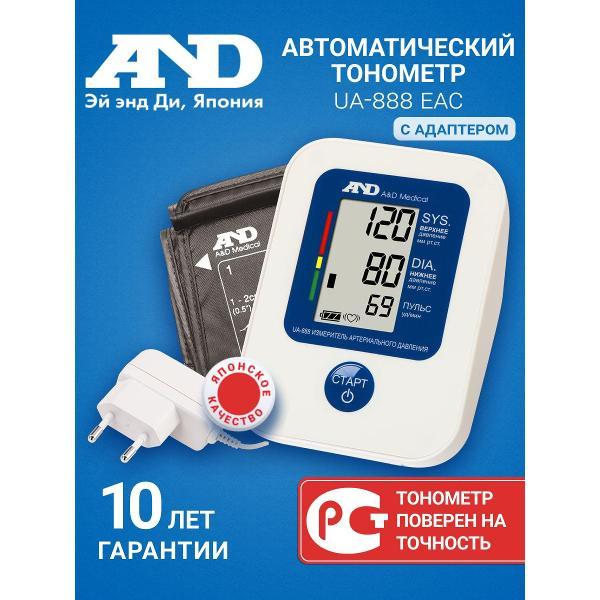 фото Тонометр ua-1200, автоматический and