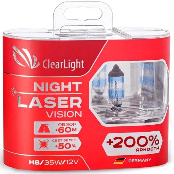 фото Лампа автомобильная галогенная h8 night laser vision, 2 шт (mlh8nlv20) clearlight