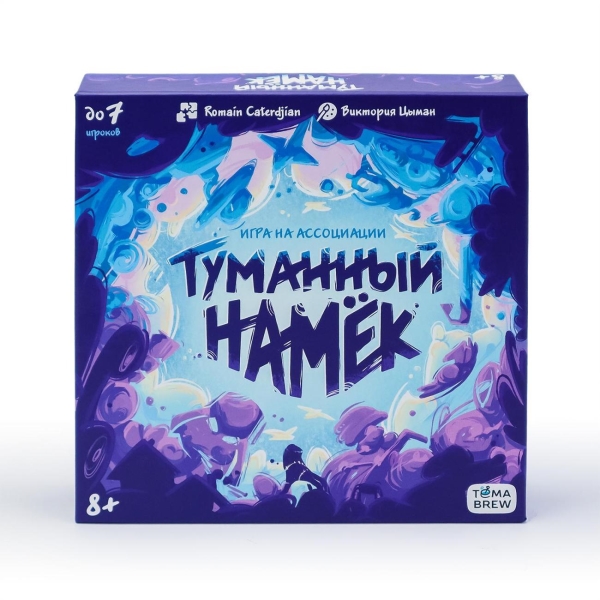 фото Настольная игра "туманный намек" (307624) nd-play