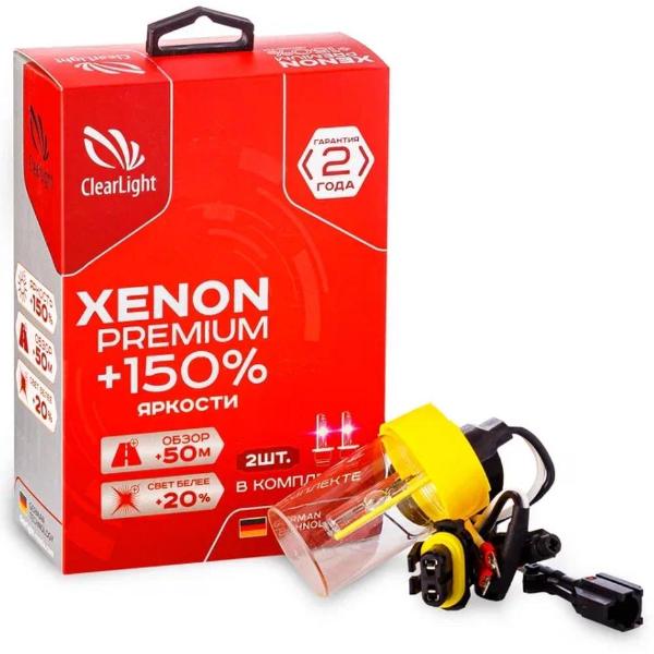 фото Автомобильные лампы ксеноновые xenon premium h3 +150% 5000k, 2 шт (pcl h30 150-2xp-2) clearlight