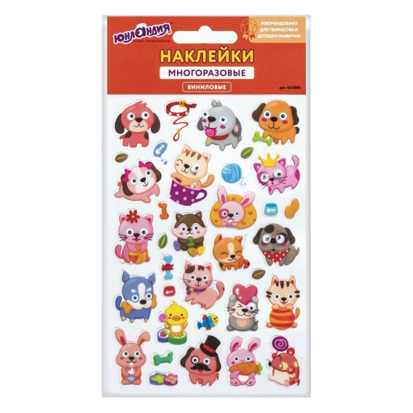 фото Наклейки "зверята", виниловые, многоразовые, 10х15 см (661806) юнландия