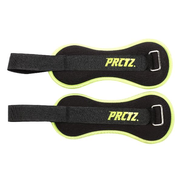 фото Утяжелители для ног ankle & wrist weights set, 2х0,5кг (pf2025) prctz