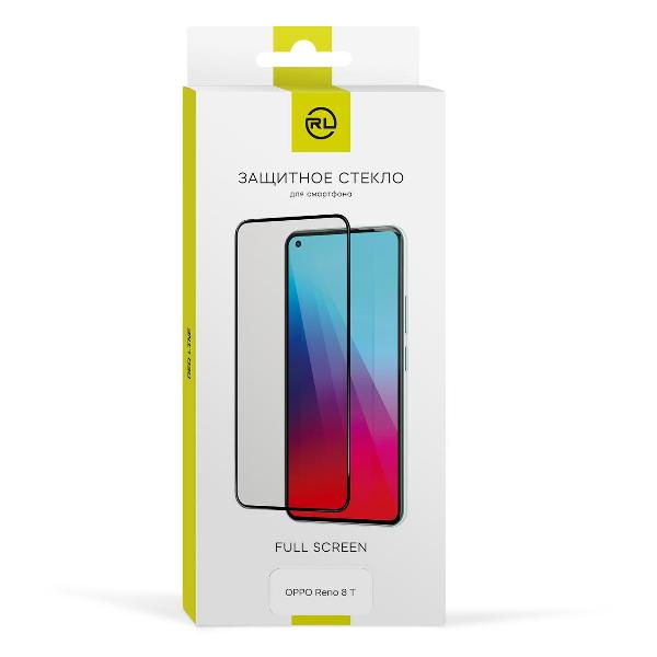 фото Защитное стекло с рамкой для xiaomi poco c51 black (ут000036141) red line
