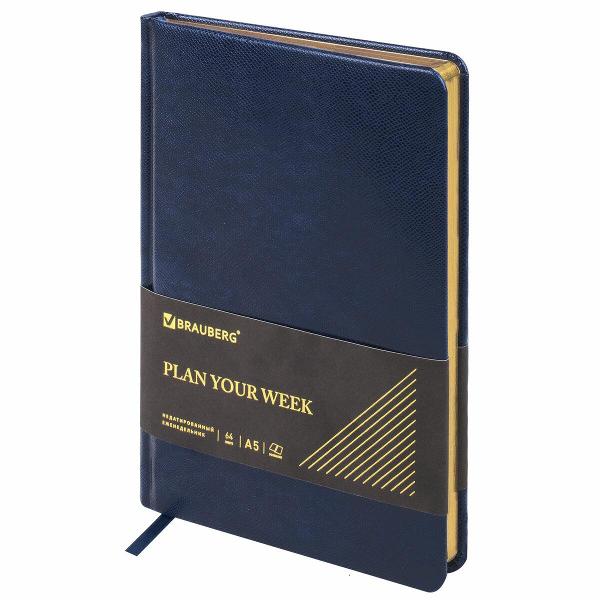 фото Ежедневник iguana, а5, недатированный, под кожу, 145х215 мм, 64 листа, синий (114476) brauberg