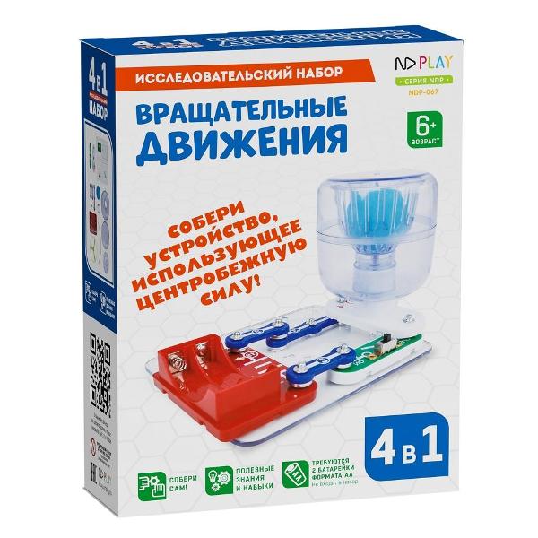 фото Электронный конструктор "вращательные движения 4 в 1" (ndp-067) nd-play