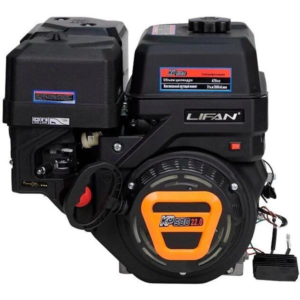фото Двигатель бензиновый kp500 11a lifan