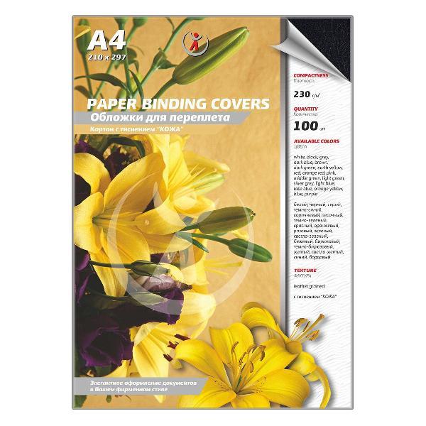 фото Обложки для переплета а4, 230 г/м2, картон, кожа, черные, 100 шт (3921) реалист