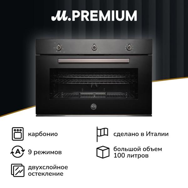 фото Электрический духовой шкаф f909proekn steel bertazzoni