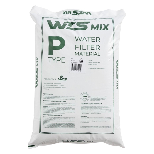 фото Многокомпонентная загрузка mixp25, 25 л (203995) втс