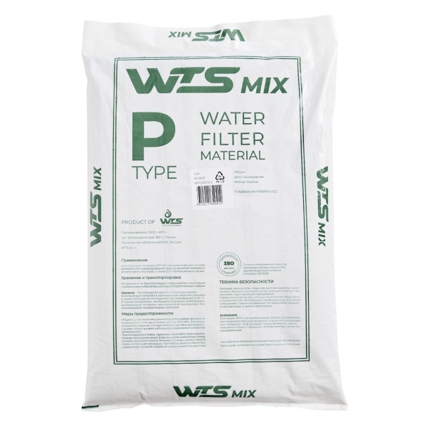 фото Многокомпонентная загрузка mixp12, 12 л (203996) втс