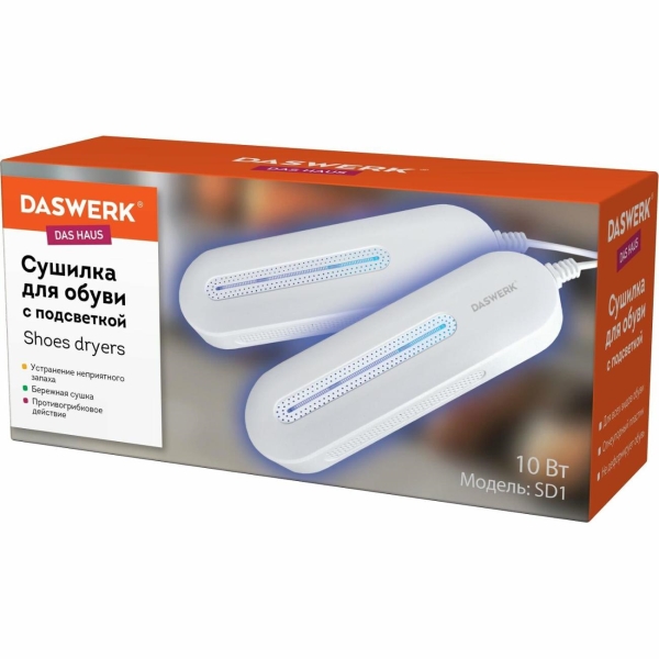 фото Сушилка для обуви sd1, электрическая, с подсветкой, 10 вт (456194) daswerk