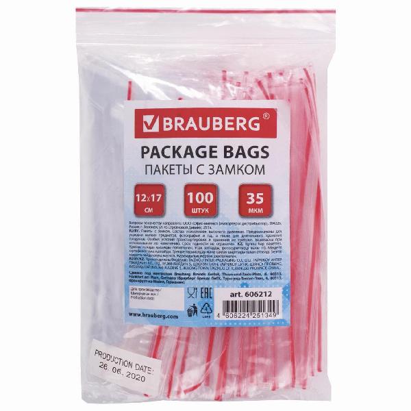 фото Пакеты с замком zip lock, пвд, 35 мкм, 120х170 мм, 100 шт (606212) brauberg