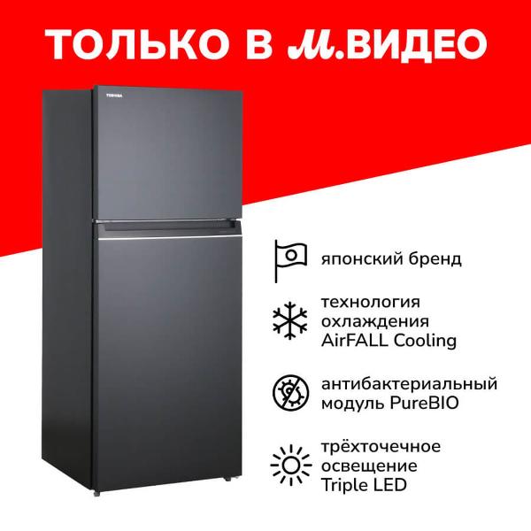 фото Холодильник gr-rt559we-pmj(06) toshiba