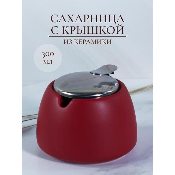 фото Сахарница "феличита", 300 мл (109-06068) elrington