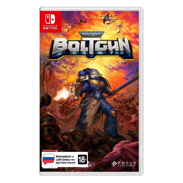 фото Игра для nintendo switch warhammer 40.000: boltgun. standard edition focus-home