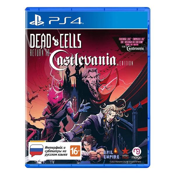 фото Игра для ps4 dead cells: return to castlevania edition motion twin