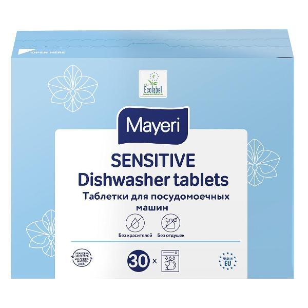 фото Таблетки для посудомоечных машин sensitive dishwasher tablets, 30 шт (m805l) mayeri
