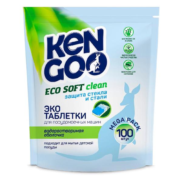 фото Таблетки для посудомоечных машин eco soft clean mega pack, 100 шт (34528) kengoo