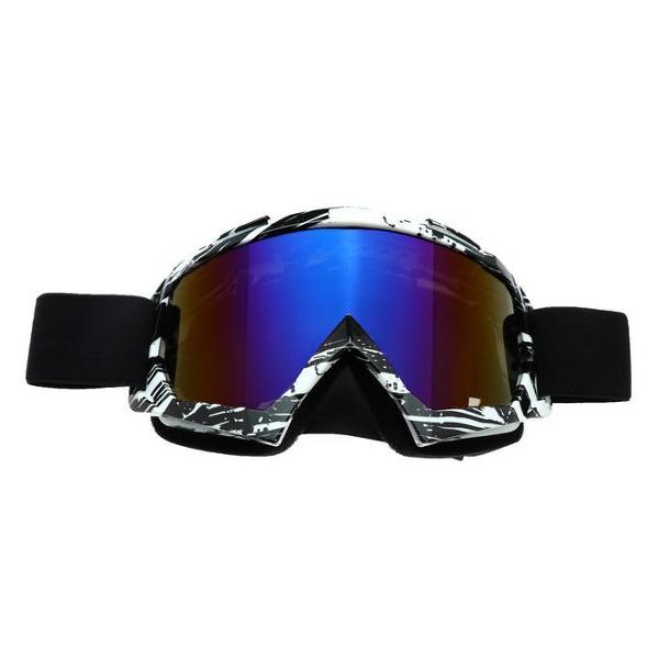 фото Очки-маска для езды на мототехнике ом-18, стекло сине-фиолетовый хамелеон, черные/белые (5865029) torso