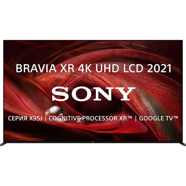 фото Ultra hd (4k) led телевизор 85" xr-85x95j sony