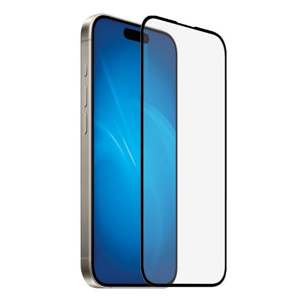 фото Защитное стекло с рамкой для iphone 15 black (icolor-35) df