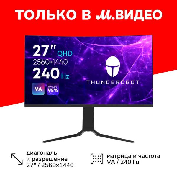 фото Игровой монитор dq27c240l (jt00ee00gru) thunderobot