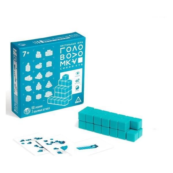 фото Настольная игра головоломка, синий куб (5017142) лас играс