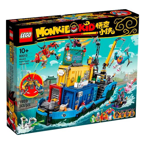 фото Конструктор monkie kids: team secret hq (80013) lego