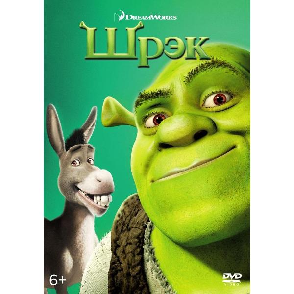 фото Dvd-видеодиск шрэк nd play