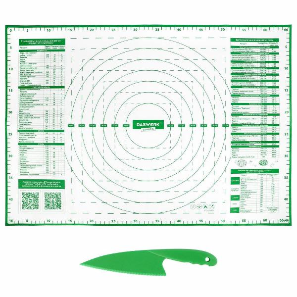 фото Силиконовый коврик для раскатки/запекания 46х66 см, зеленый (608428) daswerk