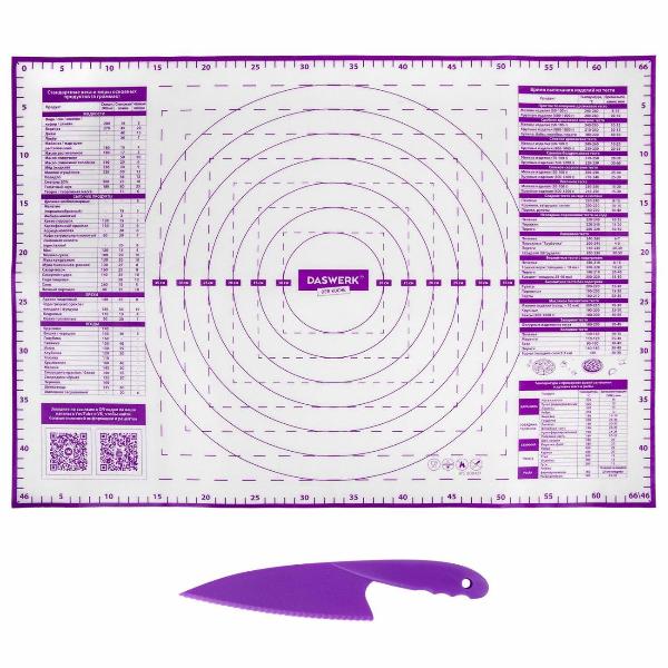 фото Силиконовый коврик для раскатки/запекания 46х66 см, фиолетовый (608427) daswerk