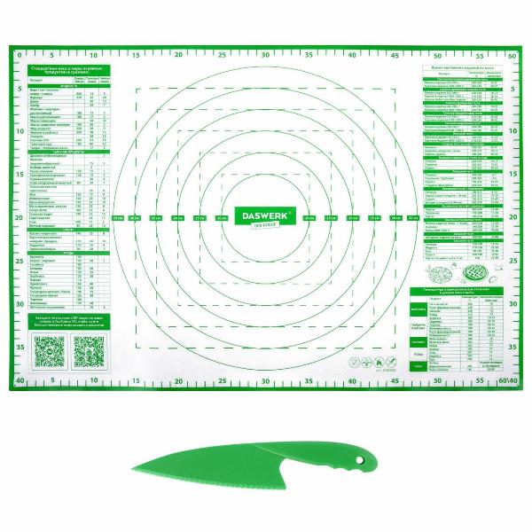 фото Силиконовый коврик для раскатки/запекания 40х60 см, зеленый (608426) daswerk