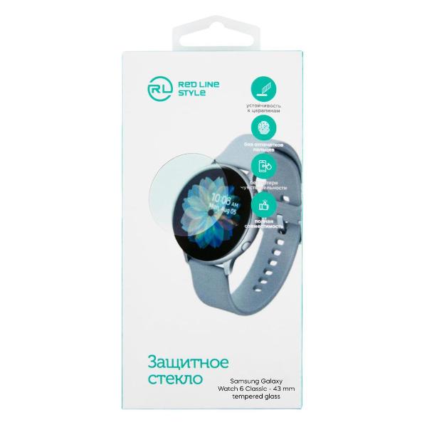 фото Защитное стекло для samsung galaxy watch 6 classic 43 mm (ут000036532) red line