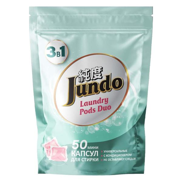 фото Капсулы для стирки laundry pods, 50 шт jundo